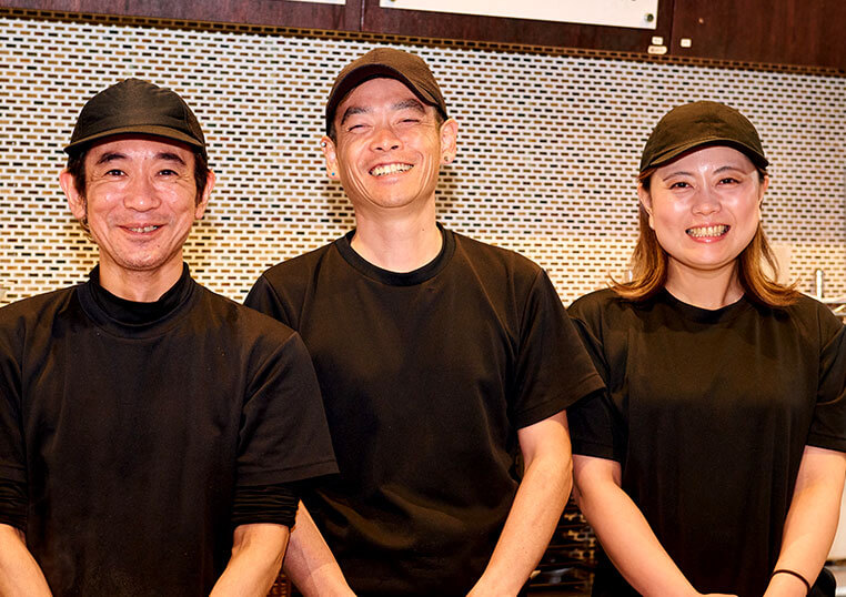 スタッフ