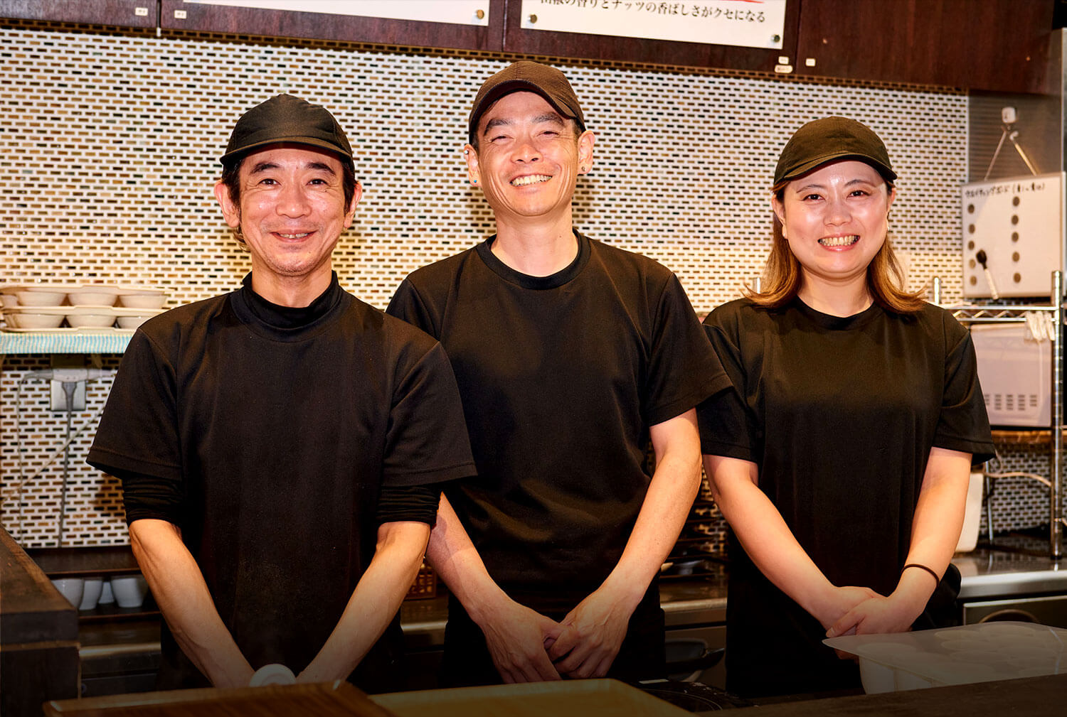 スタッフ集合