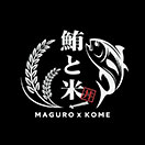 鮪と米