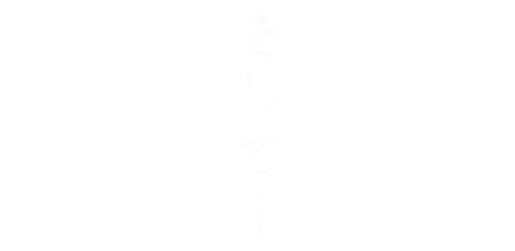 そして…